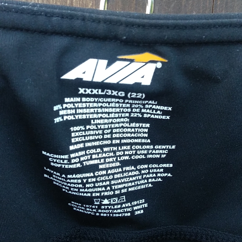 Avia Women's Leggings - Picture 7 of 7